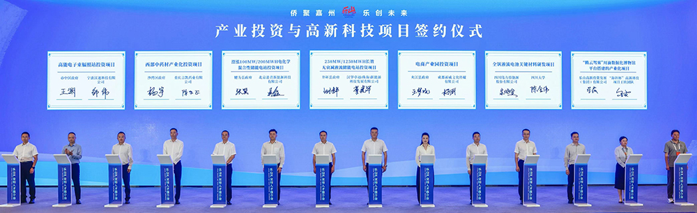 微信图片_20250908092801_43_12.jpg
